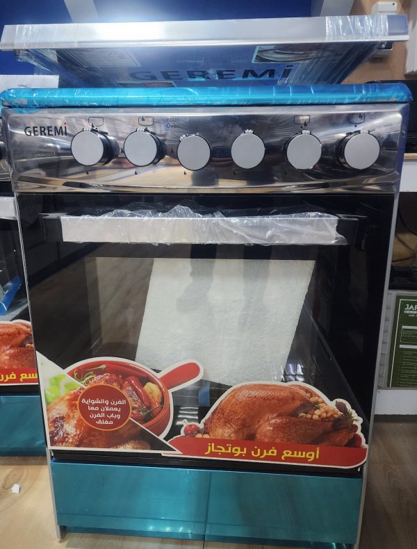 فرن جيرمي 55 في 55